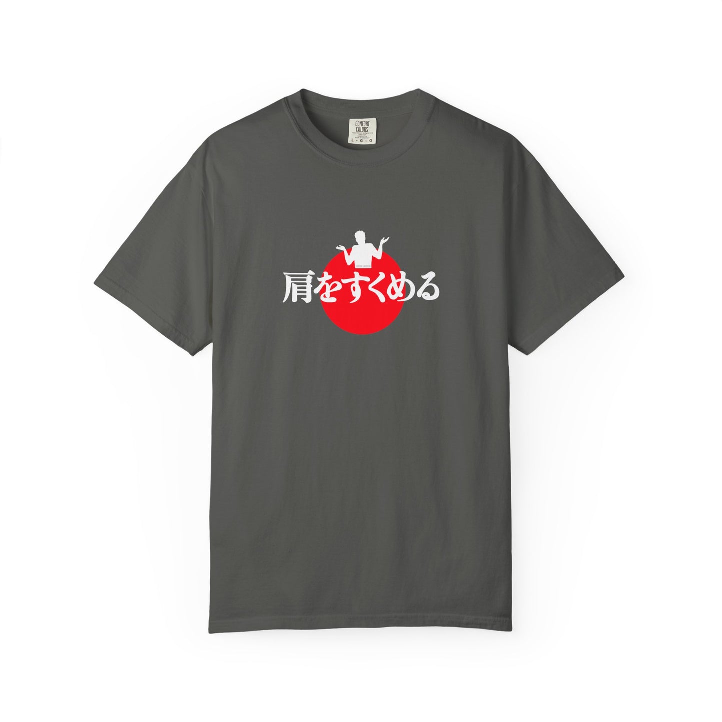 B8) Japanese Sunset Shrug - Shrug Graphic T-Shirt