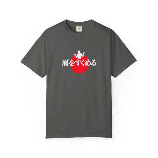 B8) Japanese Sunset Shrug - Shrug Graphic T-Shirt