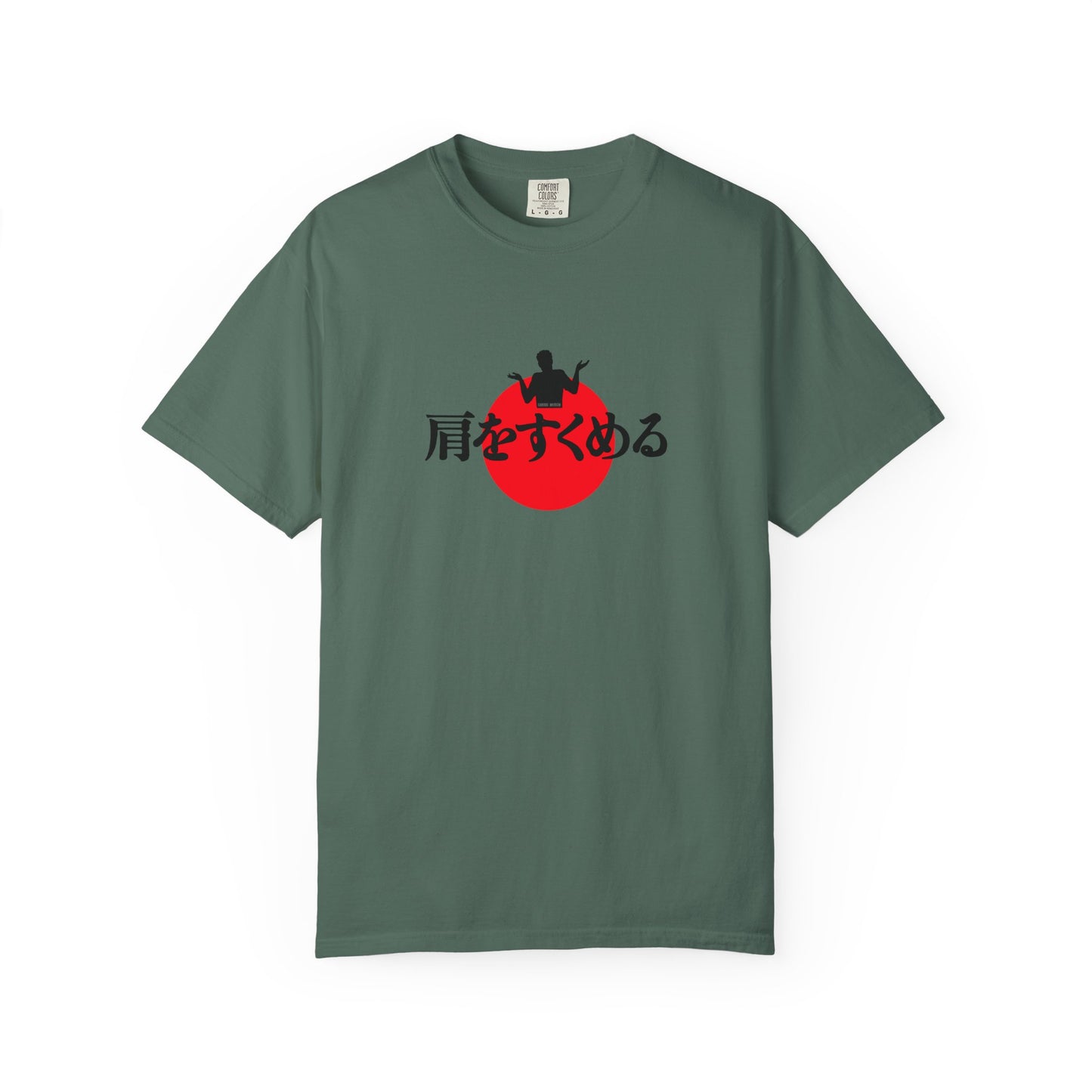 B7) Japanese Sunset Shrug T-Shirt