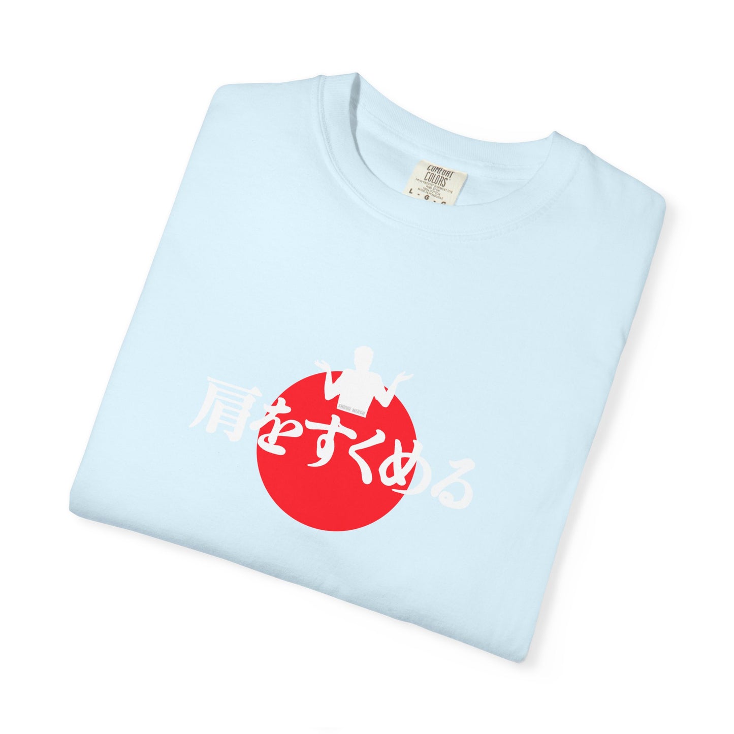 B8) Japanese Sunset Shrug - Shrug Graphic T-Shirt