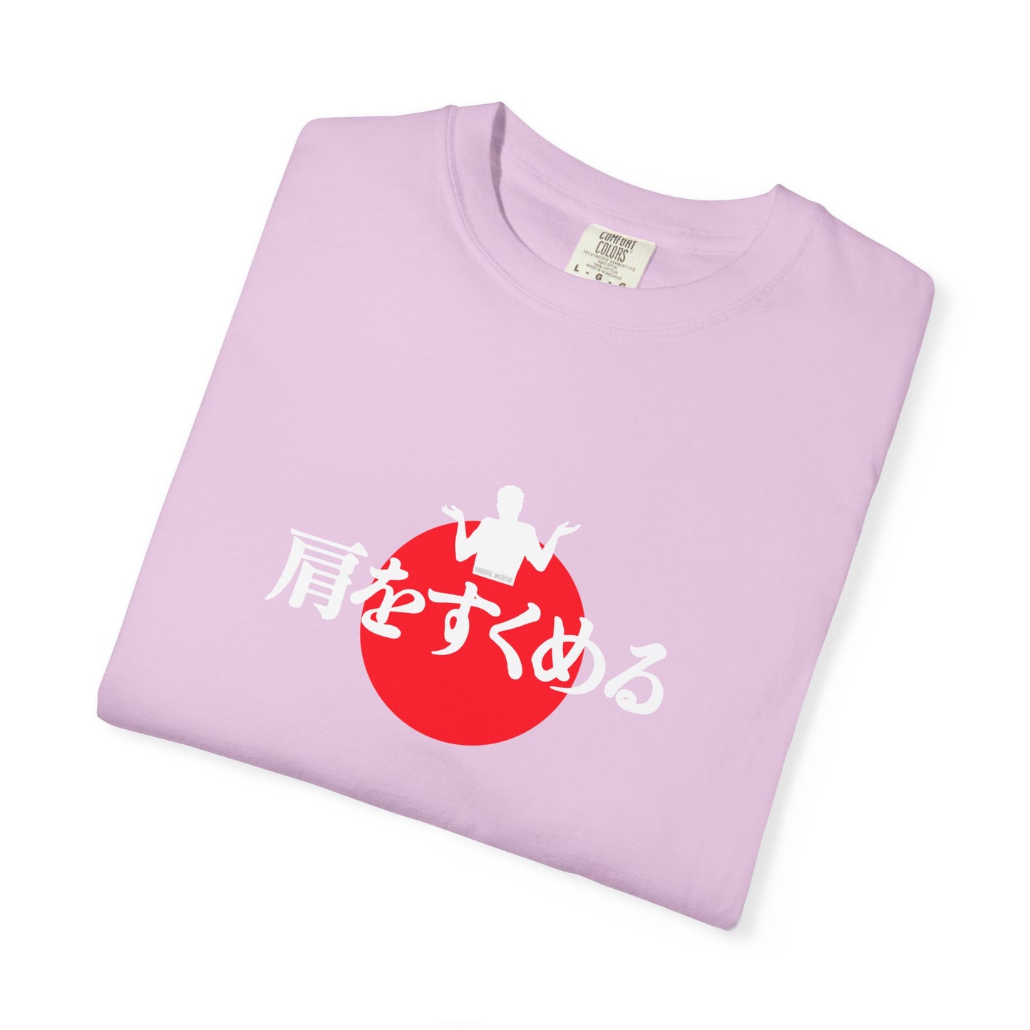 B8) Japanese Sunset Shrug - Shrug Graphic T-Shirt