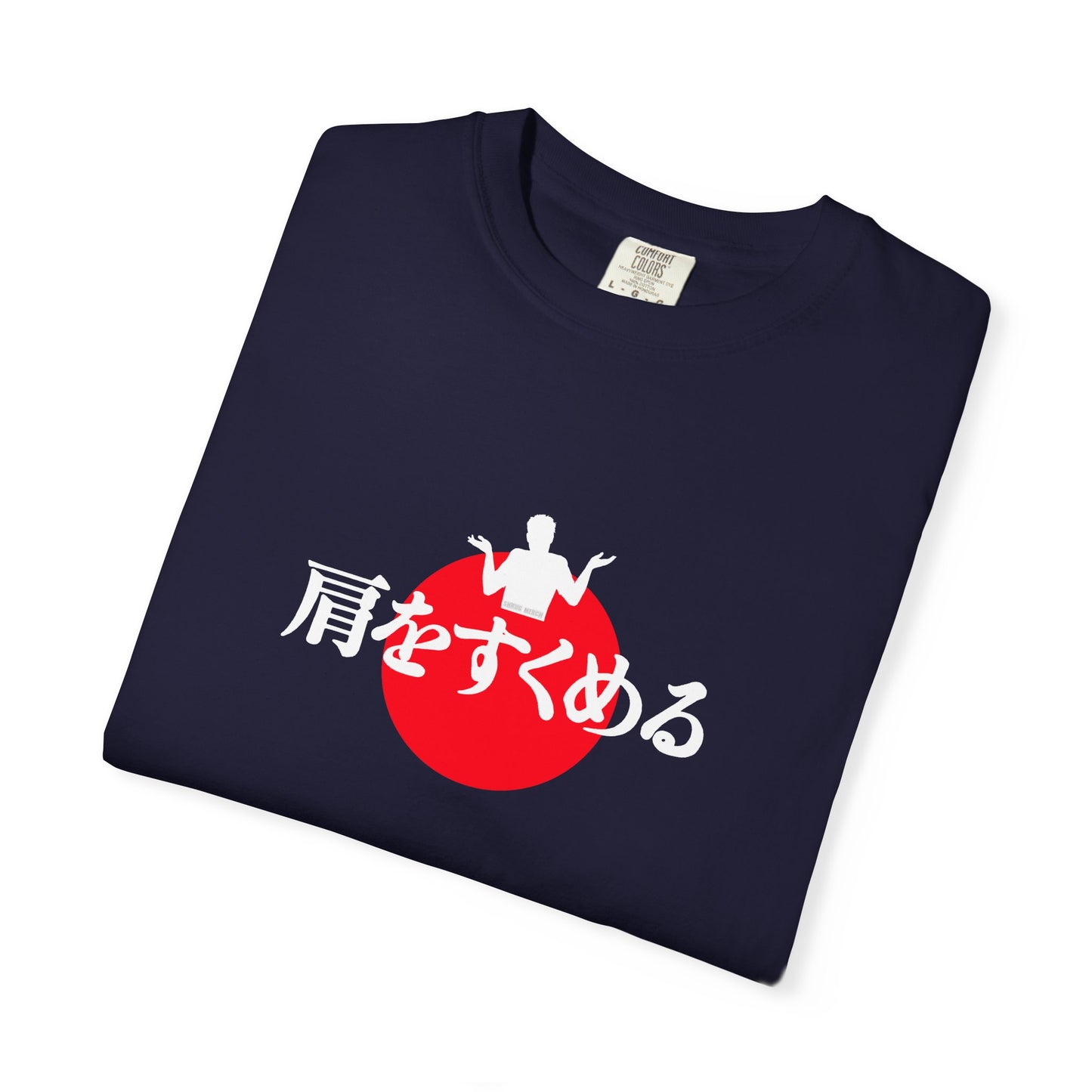 B8) Japanese Sunset Shrug - Shrug Graphic T-Shirt