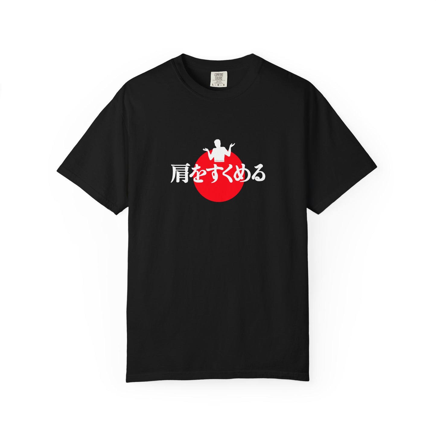 B8) Japanese Sunset Shrug - Shrug Graphic T-Shirt