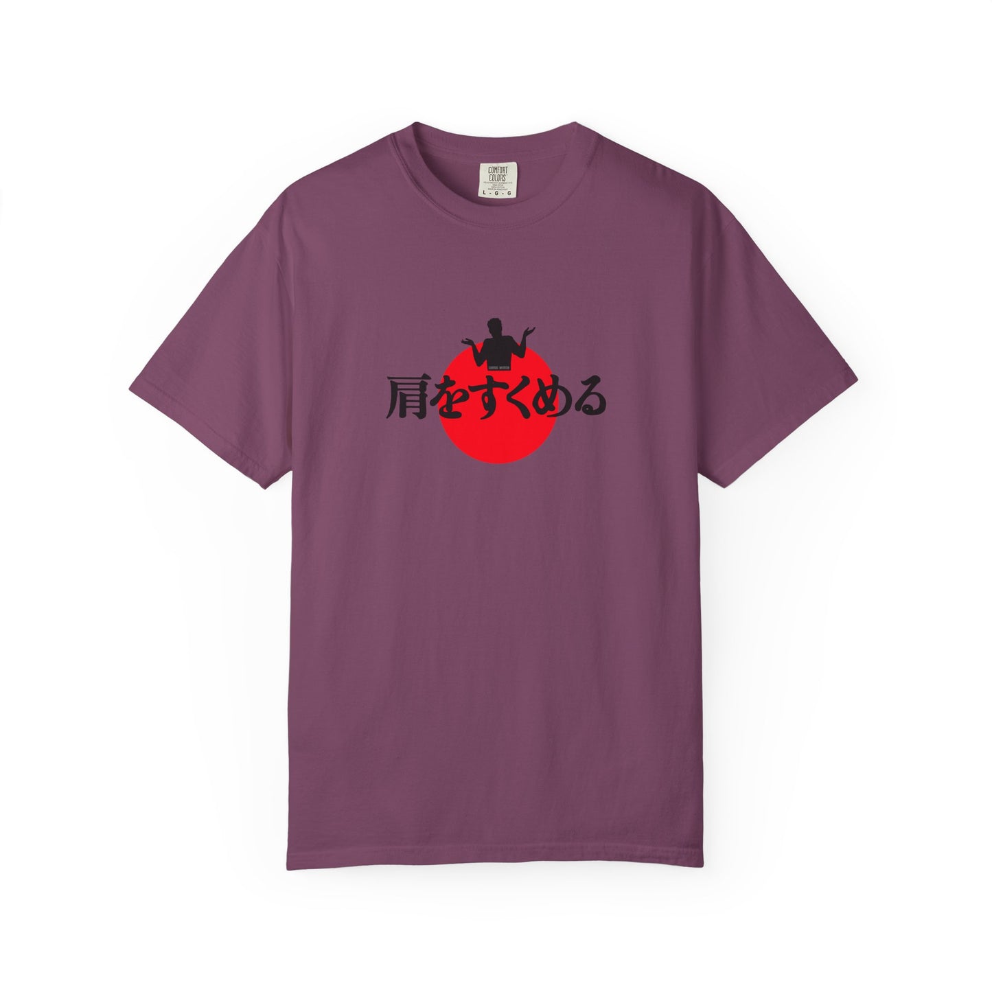 B7) Japanese Sunset Shrug T-Shirt