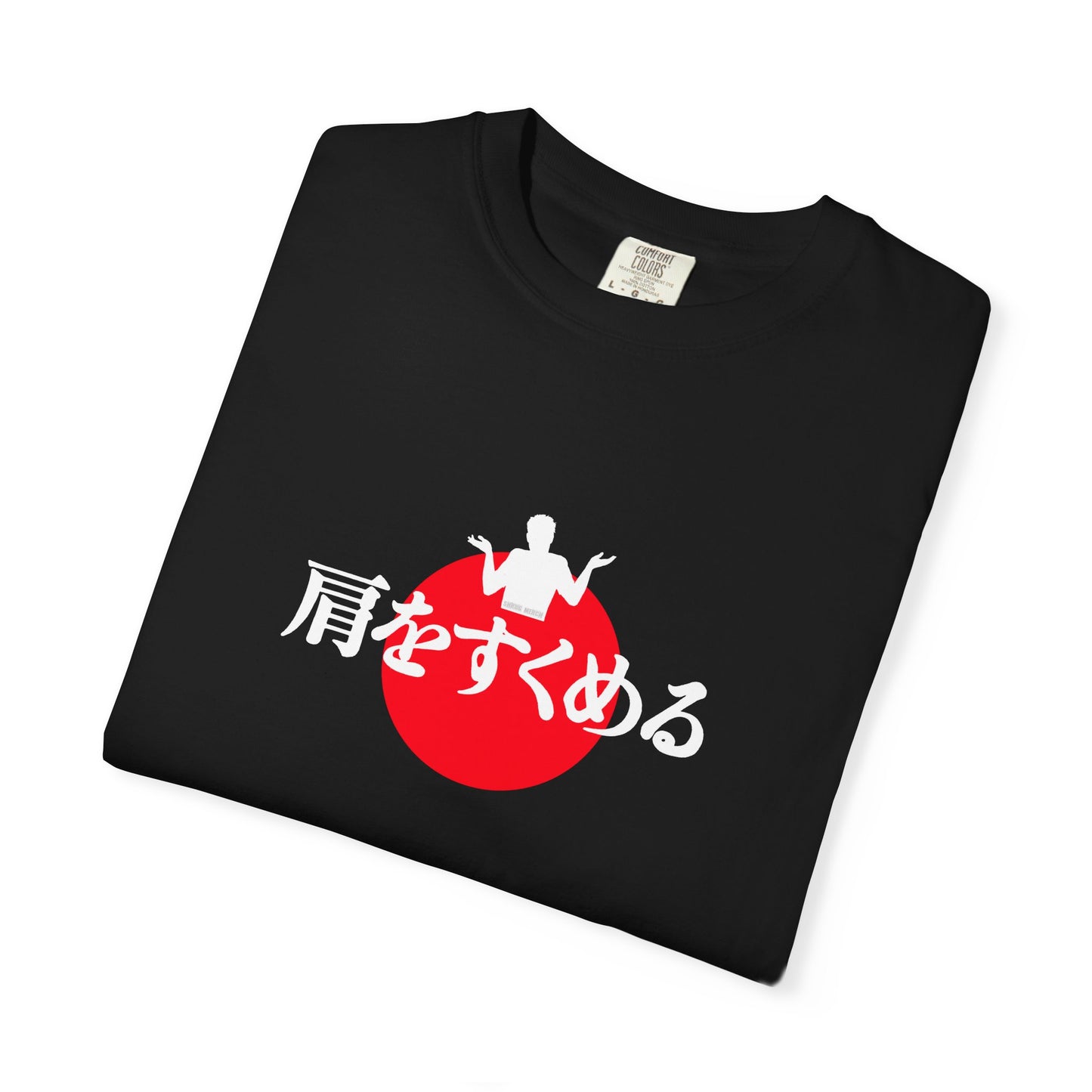 B8) Japanese Sunset Shrug - Shrug Graphic T-Shirt