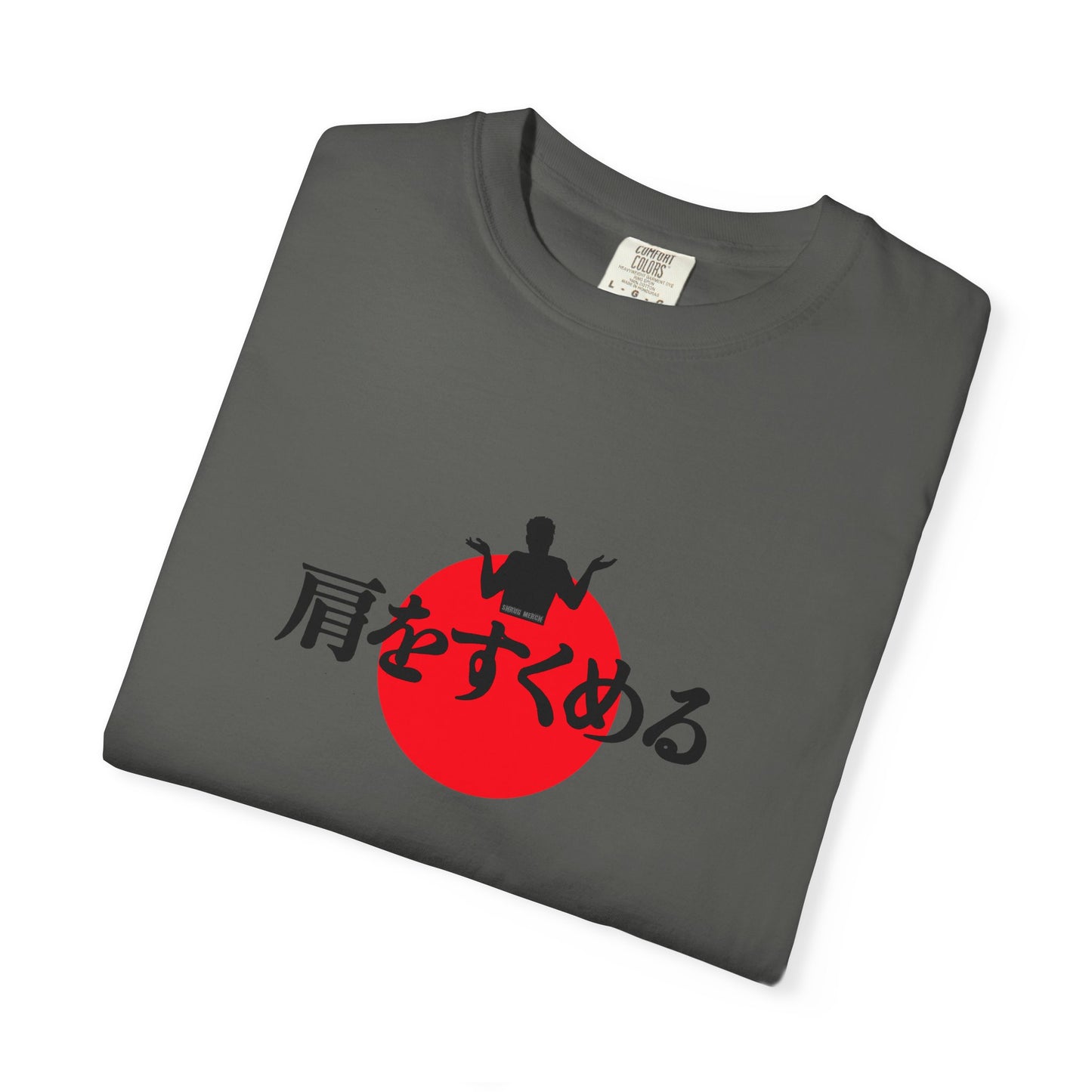 B7) Japanese Sunset Shrug T-Shirt