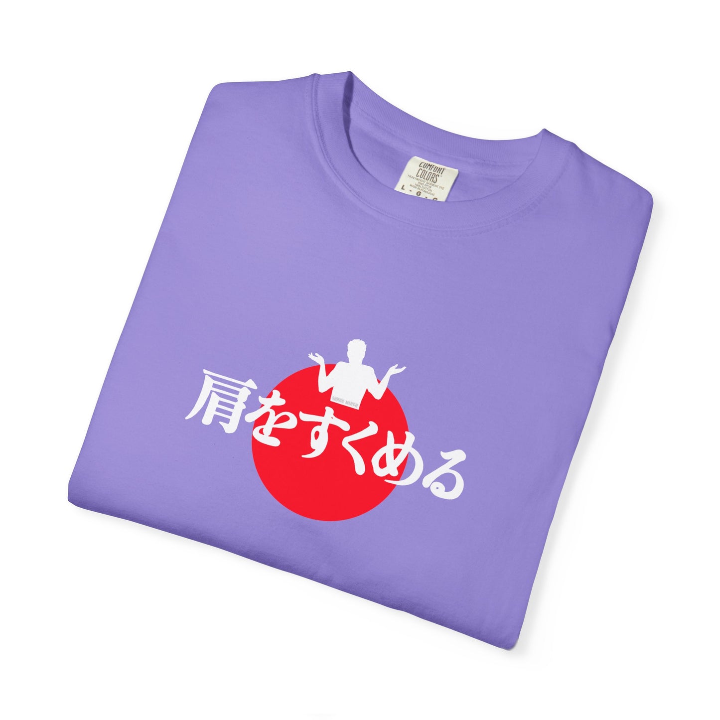 B8) Japanese Sunset Shrug - Shrug Graphic T-Shirt