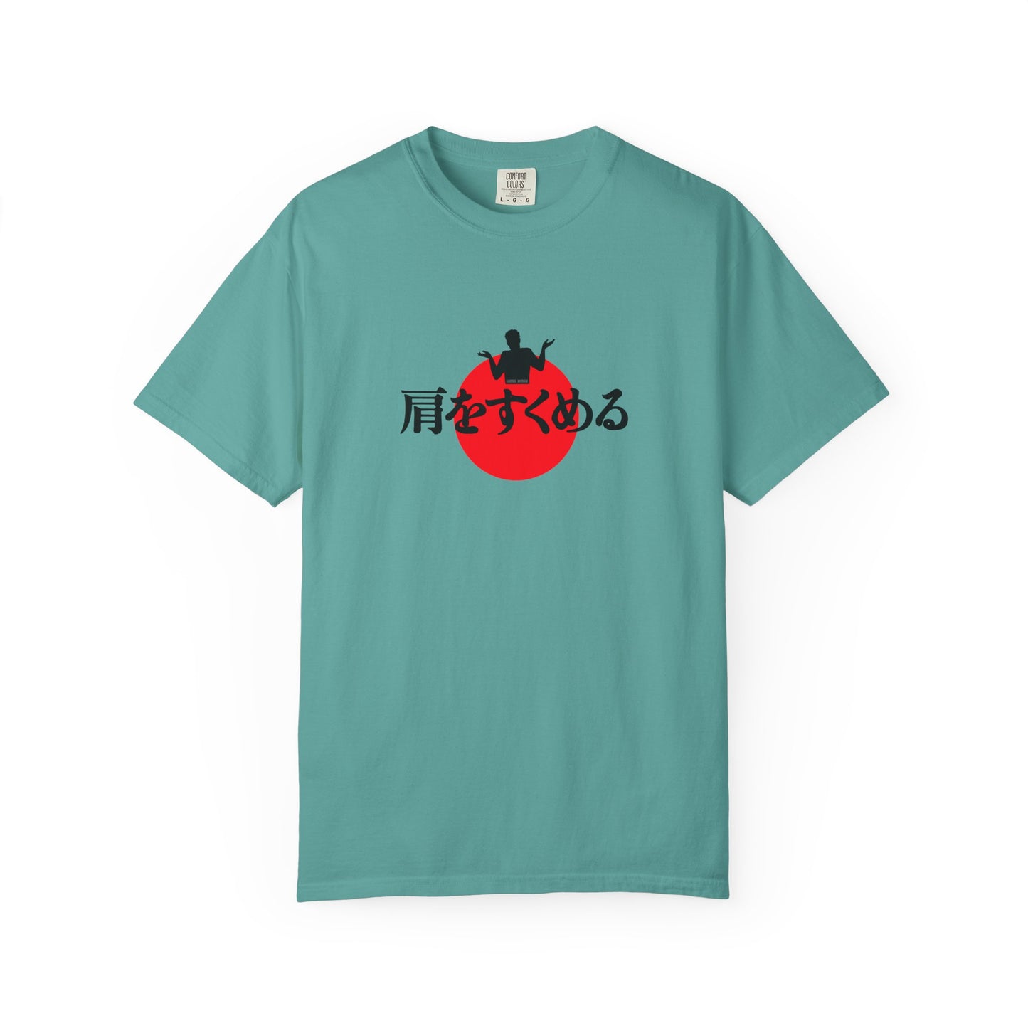B7) Japanese Sunset Shrug T-Shirt