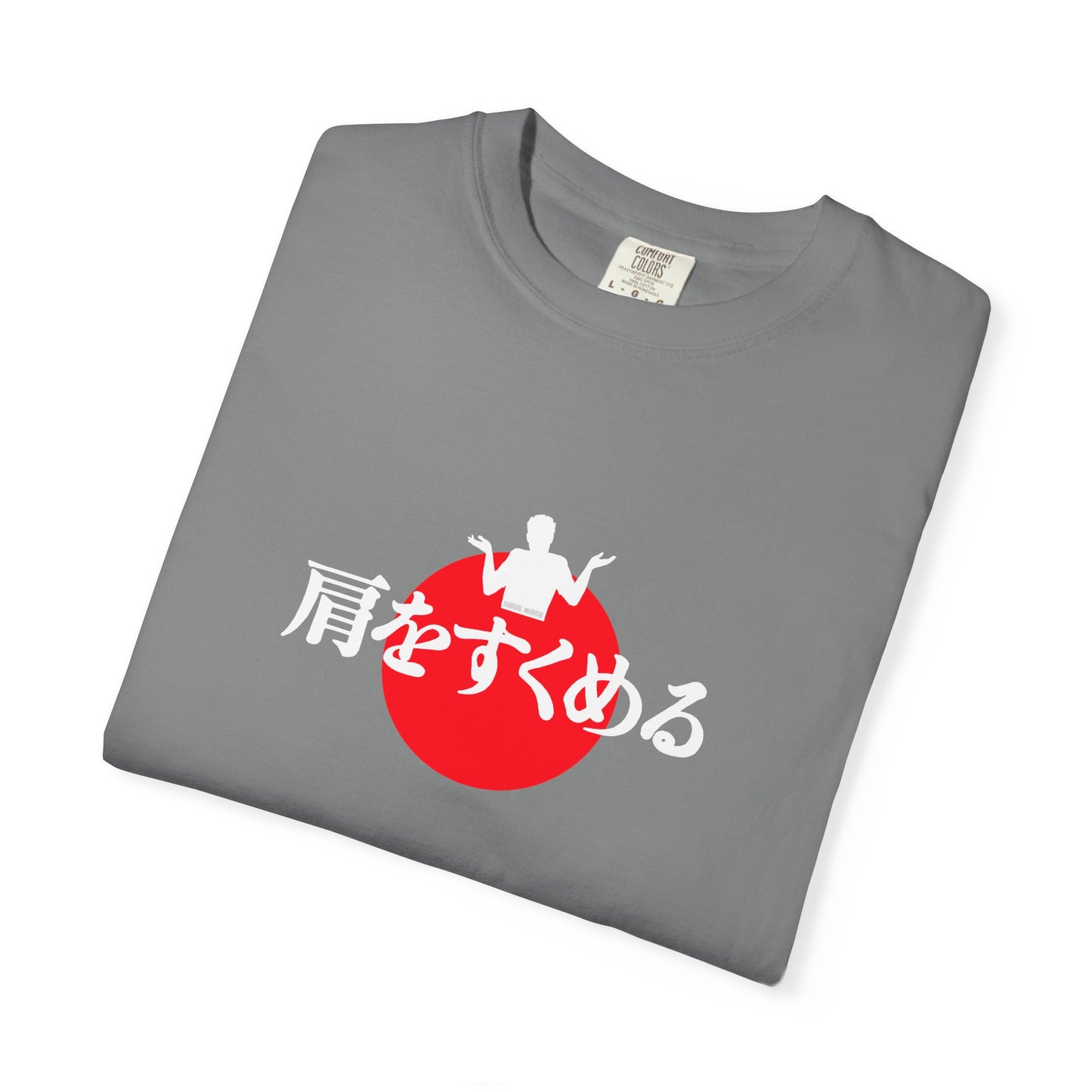 B8) Japanese Sunset Shrug - Shrug Graphic T-Shirt