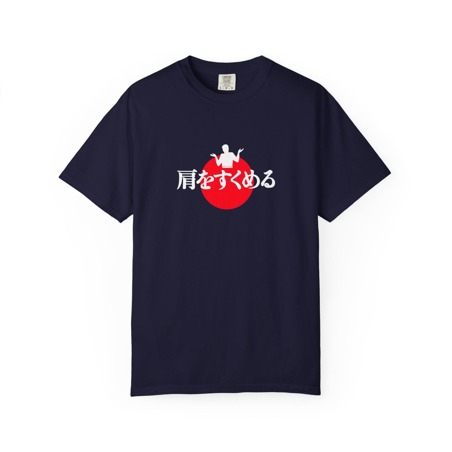 B8) Japanese Sunset Shrug - Shrug Graphic T-Shirt