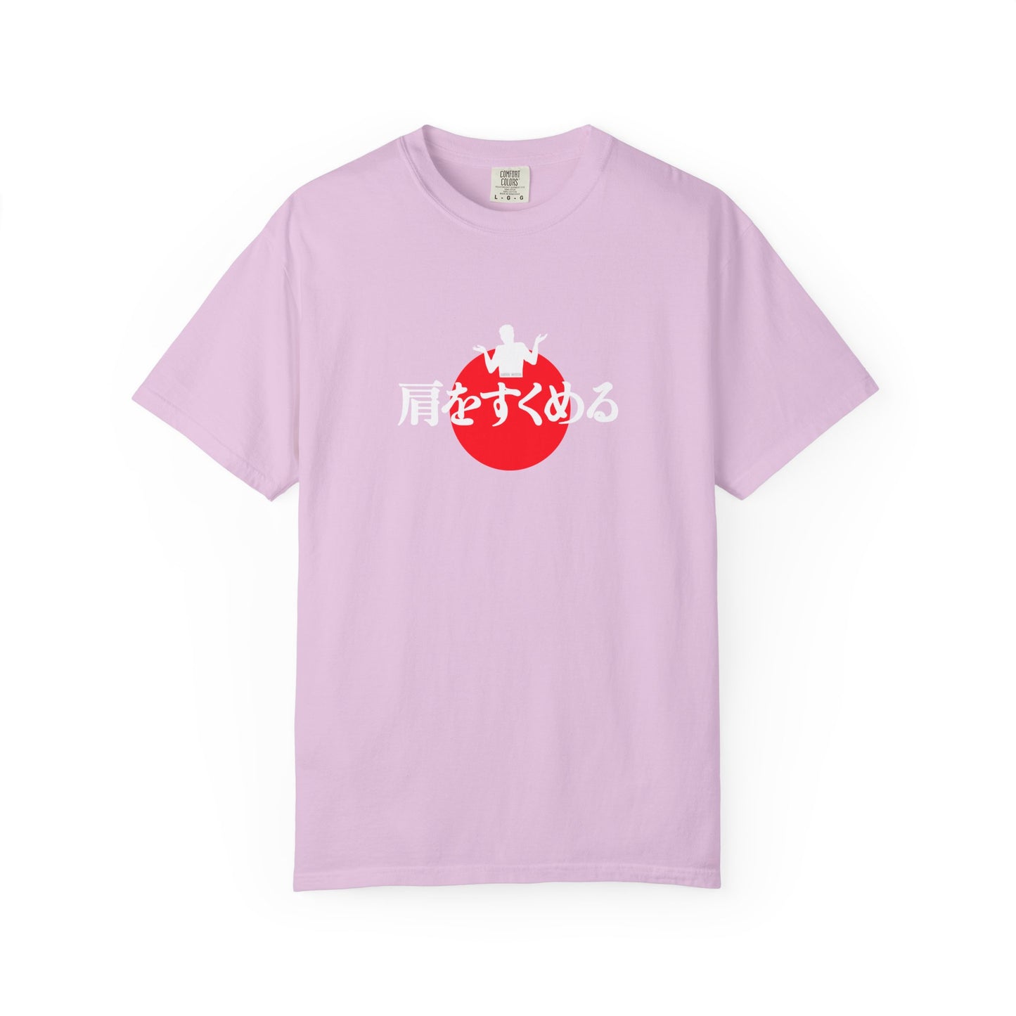 B8) Japanese Sunset Shrug - Shrug Graphic T-Shirt