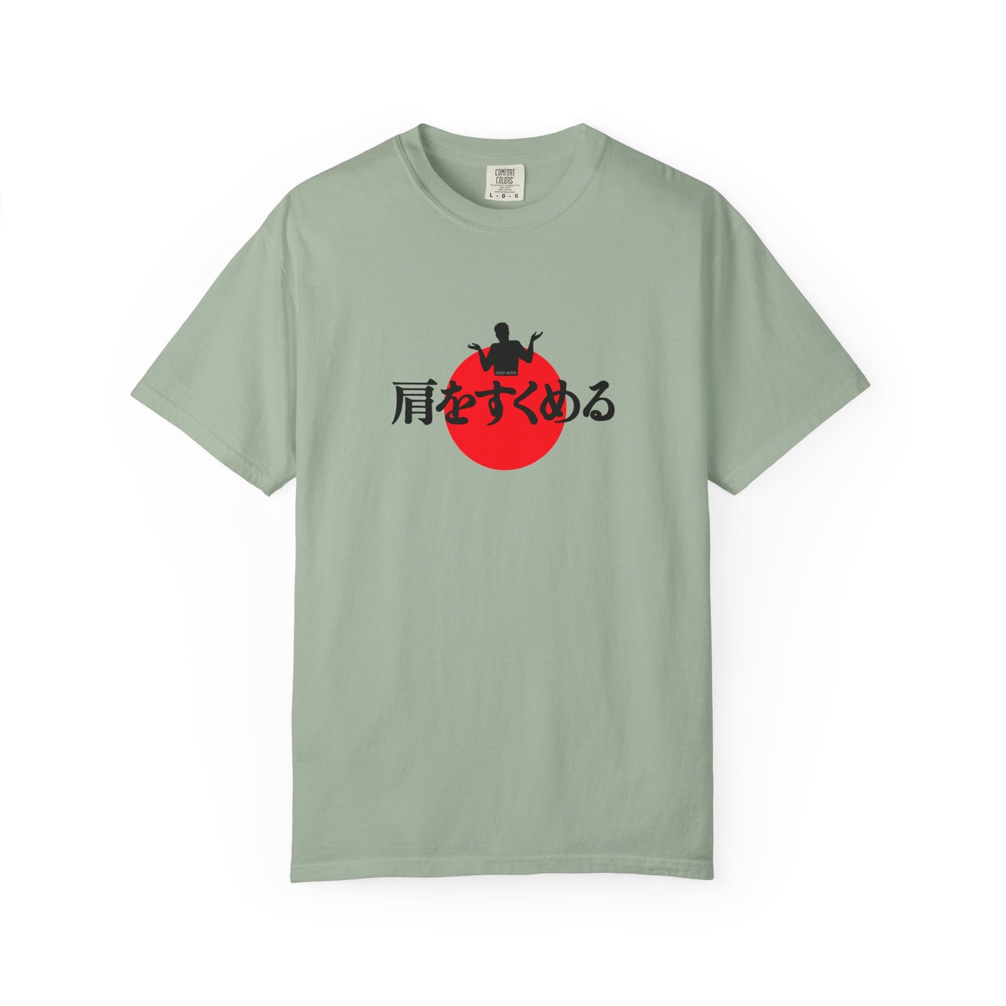 B7) Japanese Sunset Shrug T-Shirt