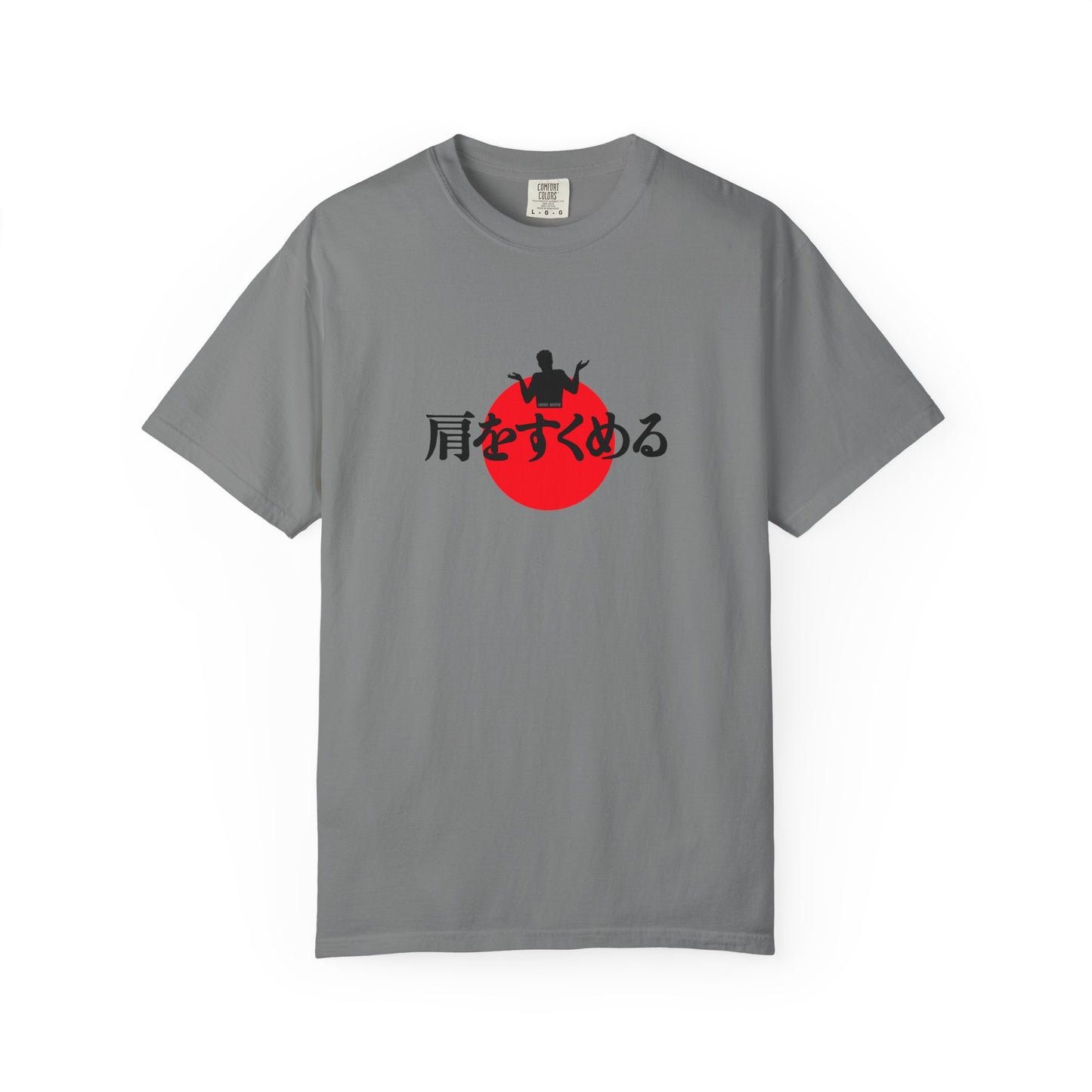 B7) Japanese Sunset Shrug T-Shirt