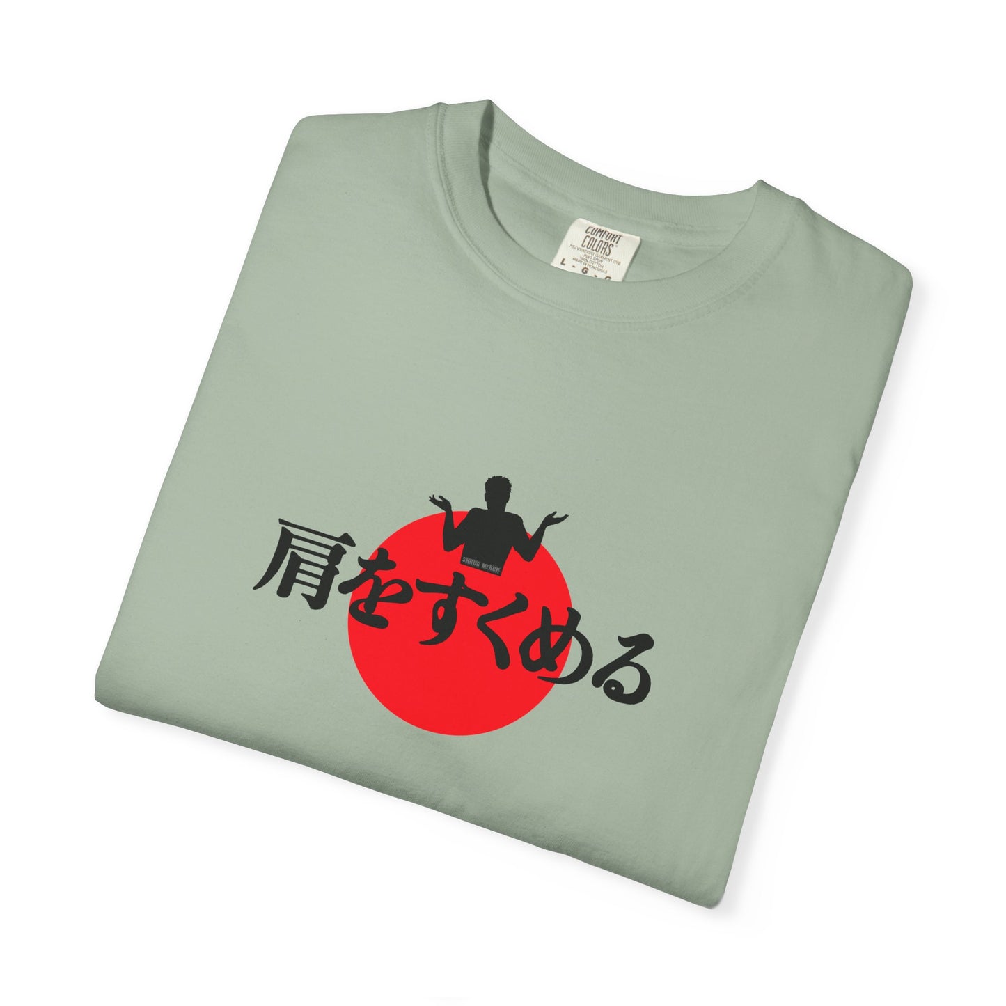 B7) Japanese Sunset Shrug T-Shirt
