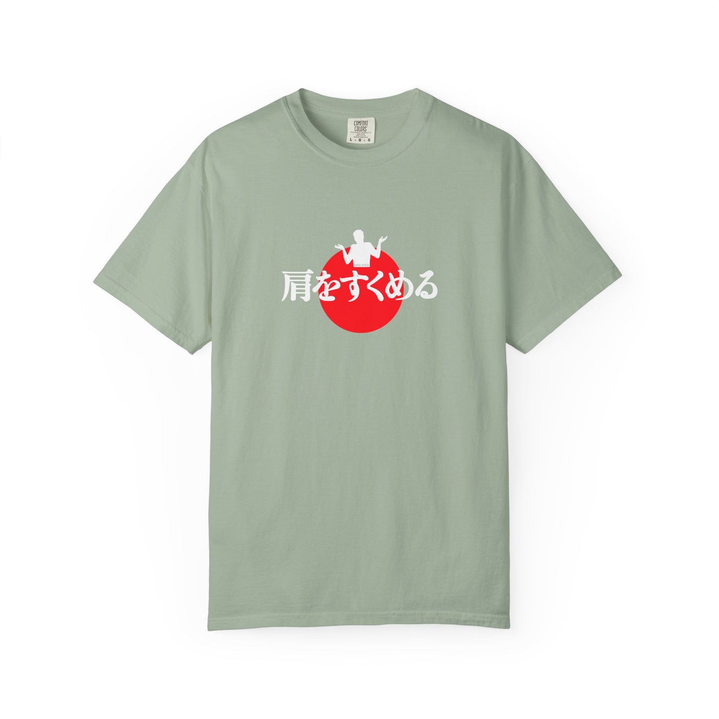 B8) Japanese Sunset Shrug - Shrug Graphic T-Shirt