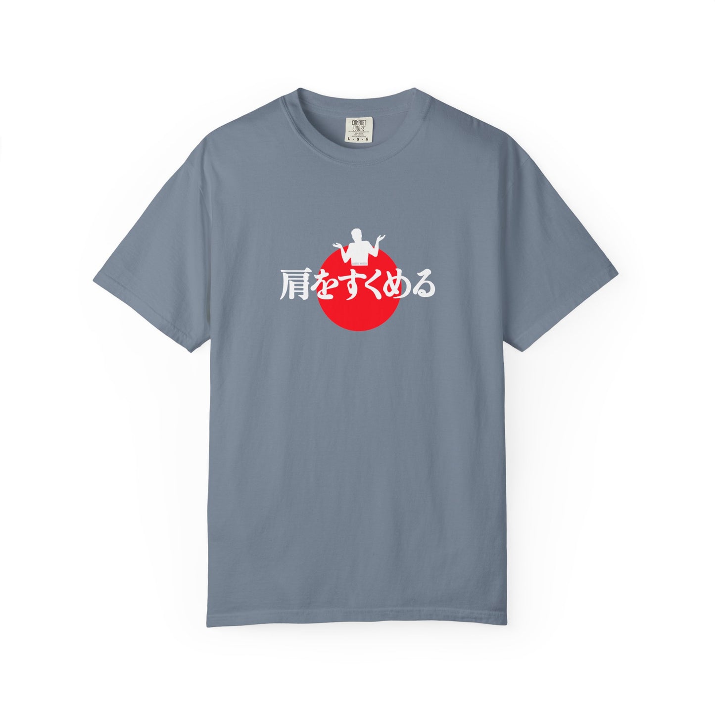 B8) Japanese Sunset Shrug - Shrug Graphic T-Shirt