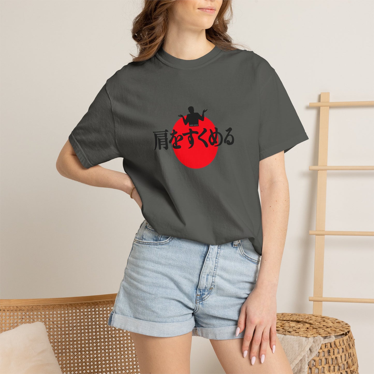 B7) Japanese Sunset Shrug T-Shirt
