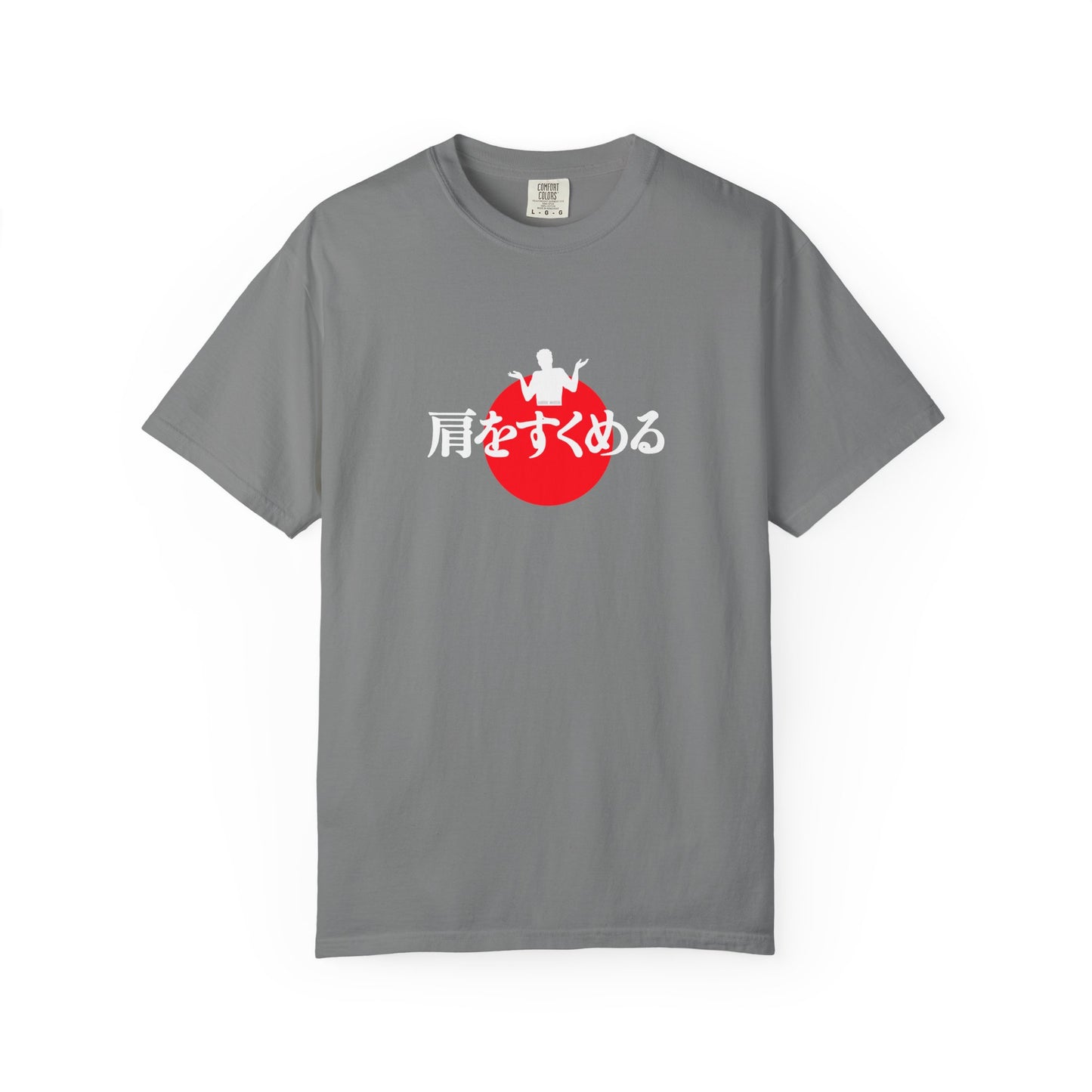 B8) Japanese Sunset Shrug - Shrug Graphic T-Shirt