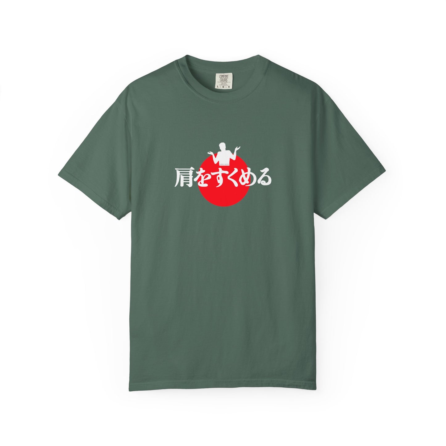 B8) Japanese Sunset Shrug - Shrug Graphic T-Shirt