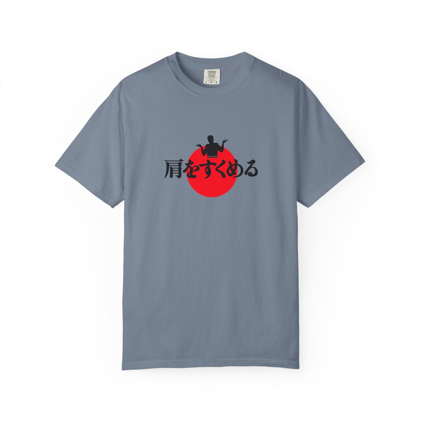 B7) Japanese Sunset Shrug T-Shirt