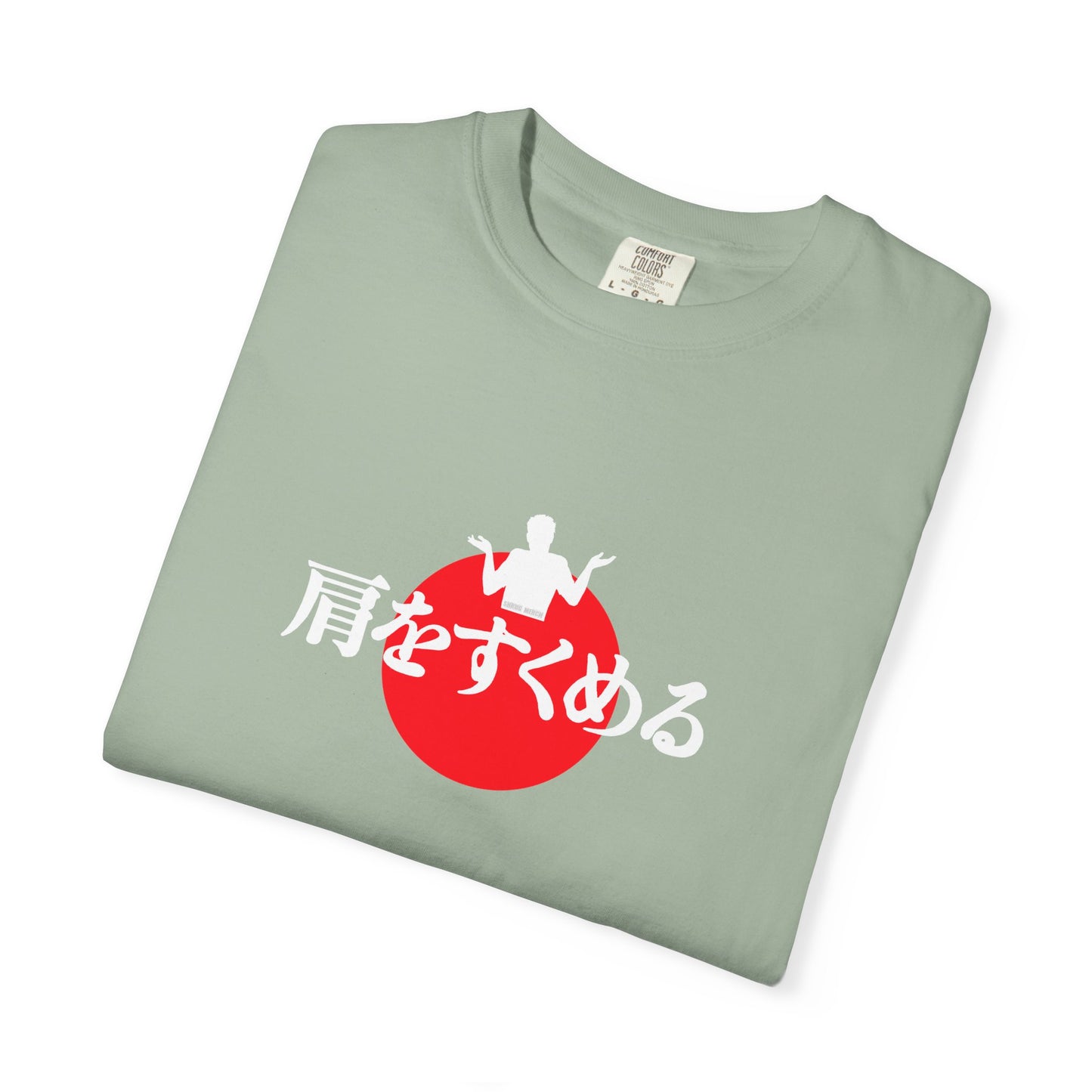 B8) Japanese Sunset Shrug - Shrug Graphic T-Shirt