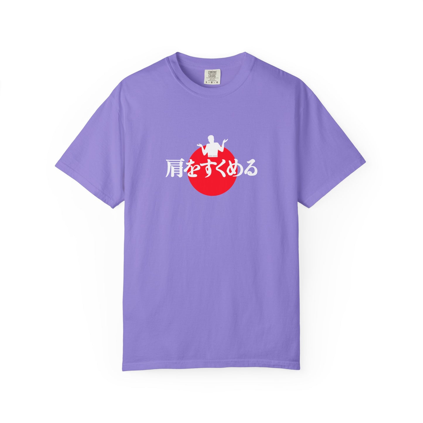 B8) Japanese Sunset Shrug - Shrug Graphic T-Shirt