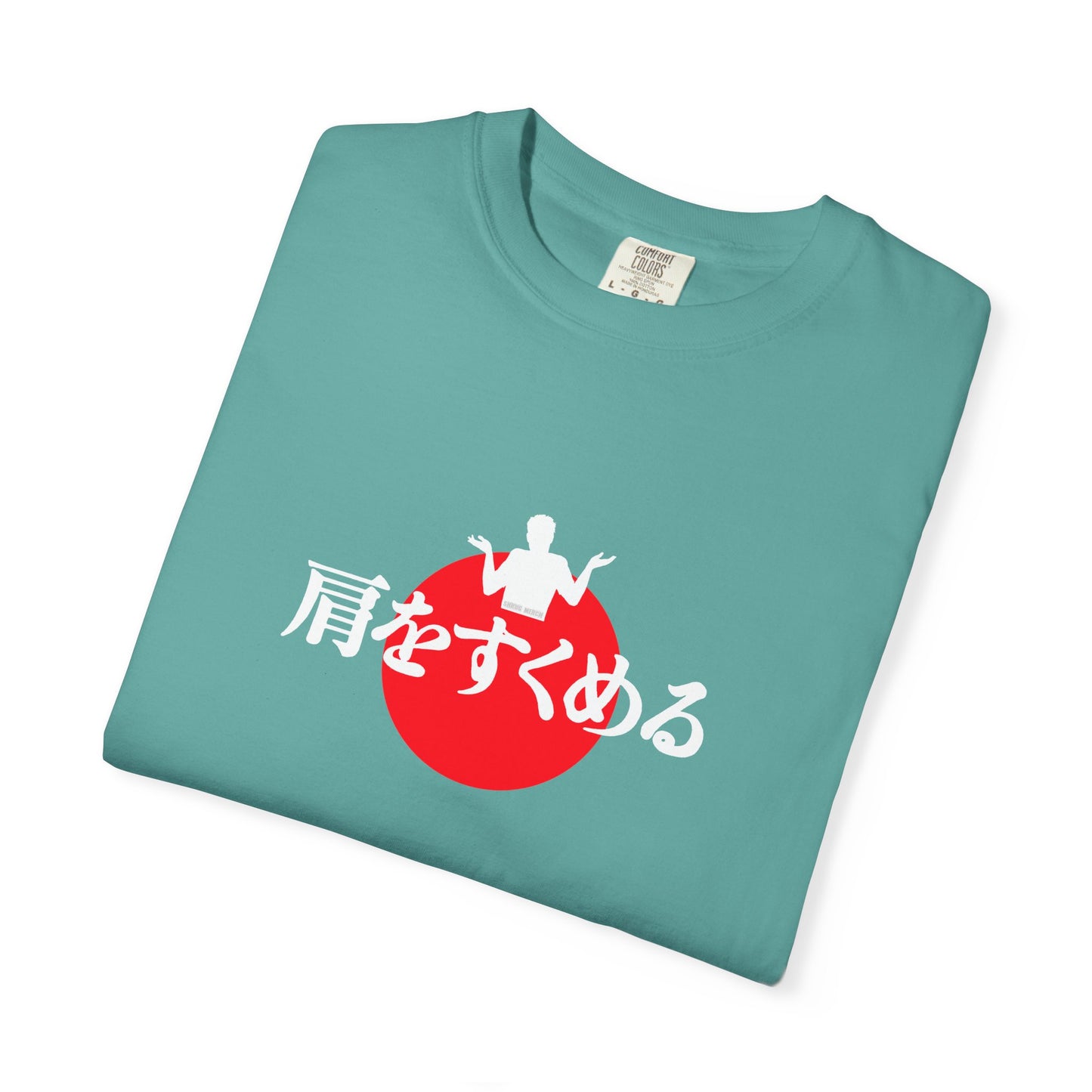 B8) Japanese Sunset Shrug - Shrug Graphic T-Shirt
