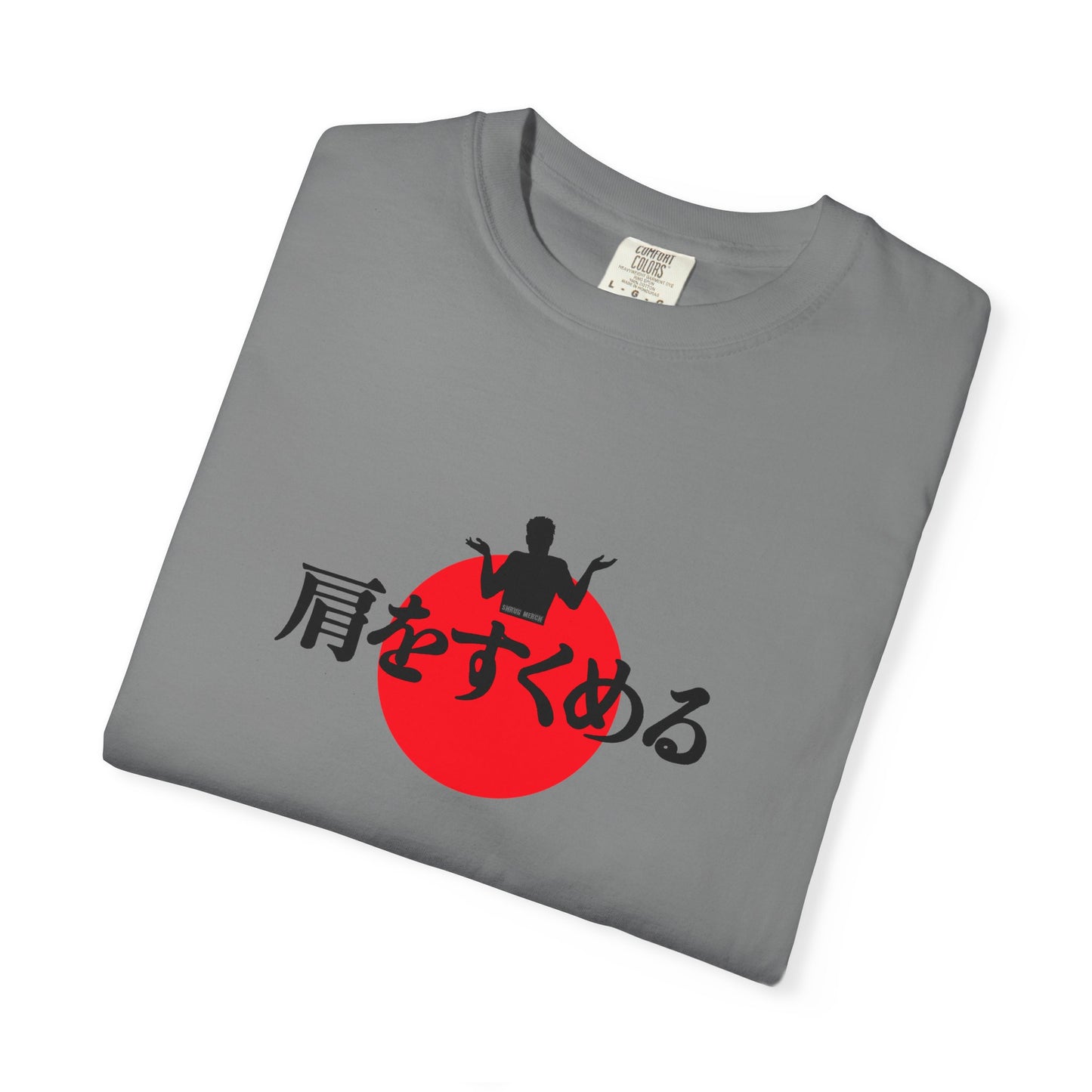 B7) Japanese Sunset Shrug T-Shirt