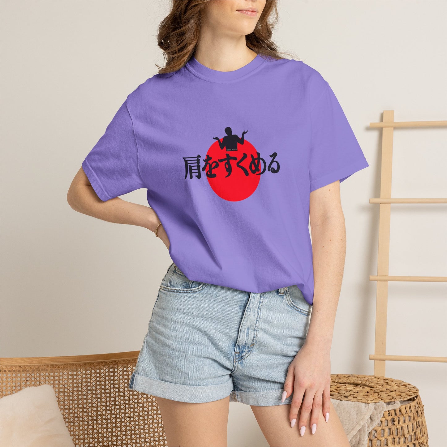 B7) Japanese Sunset Shrug T-Shirt