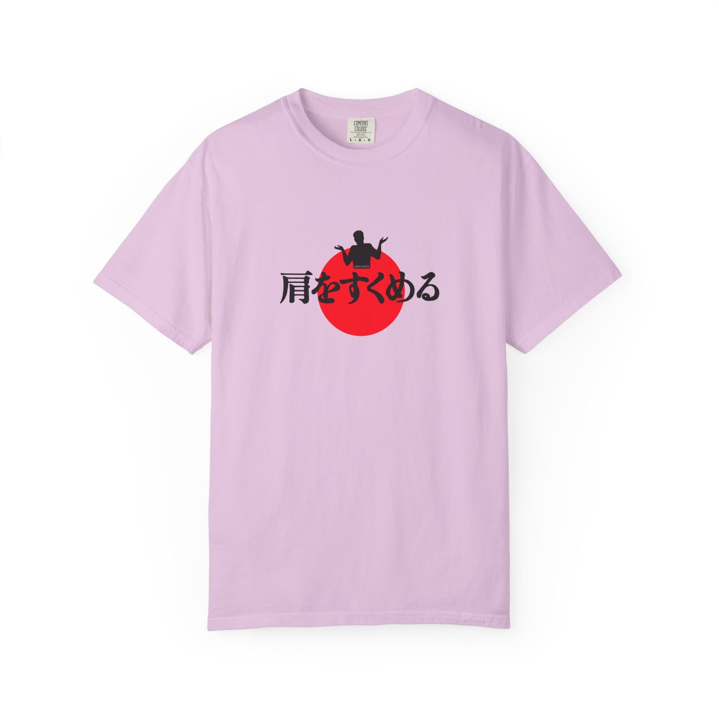 B7) Japanese Sunset Shrug T-Shirt