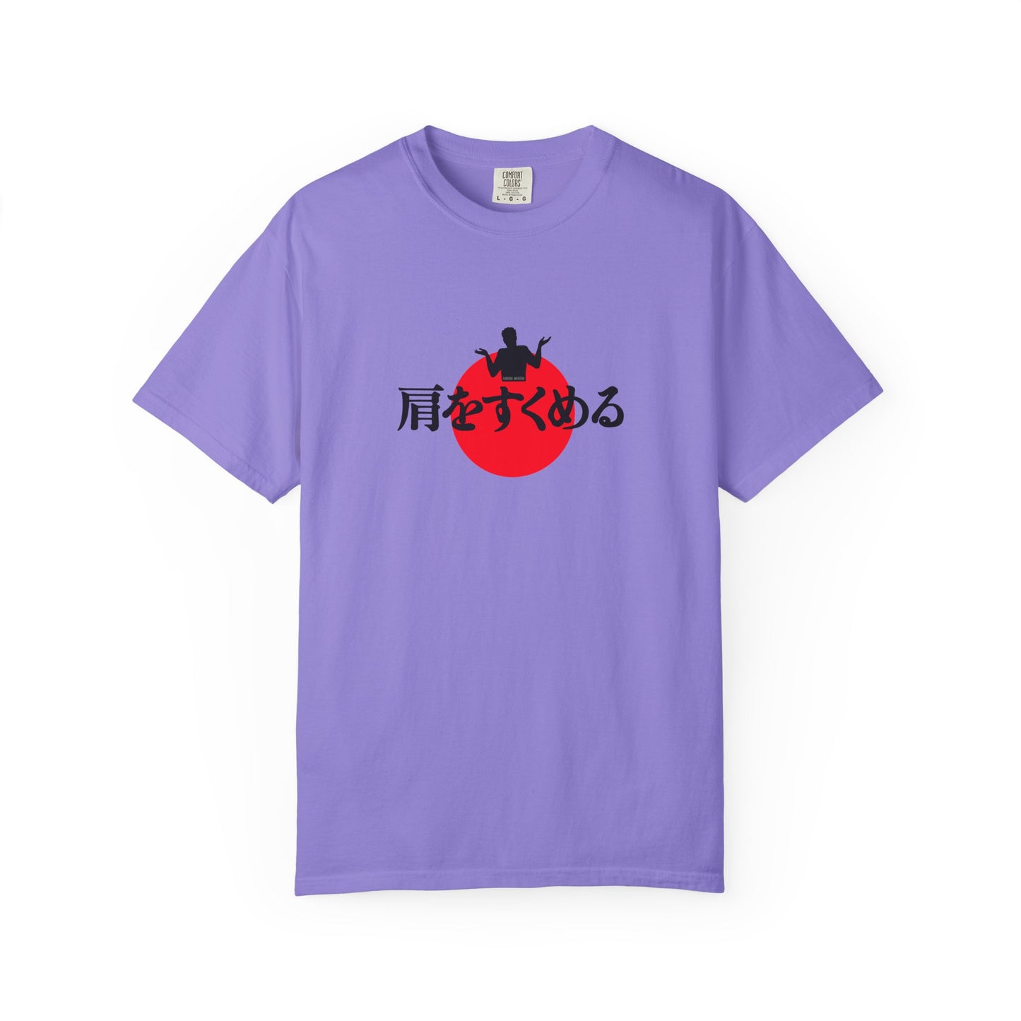 B7) Japanese Sunset Shrug T-Shirt