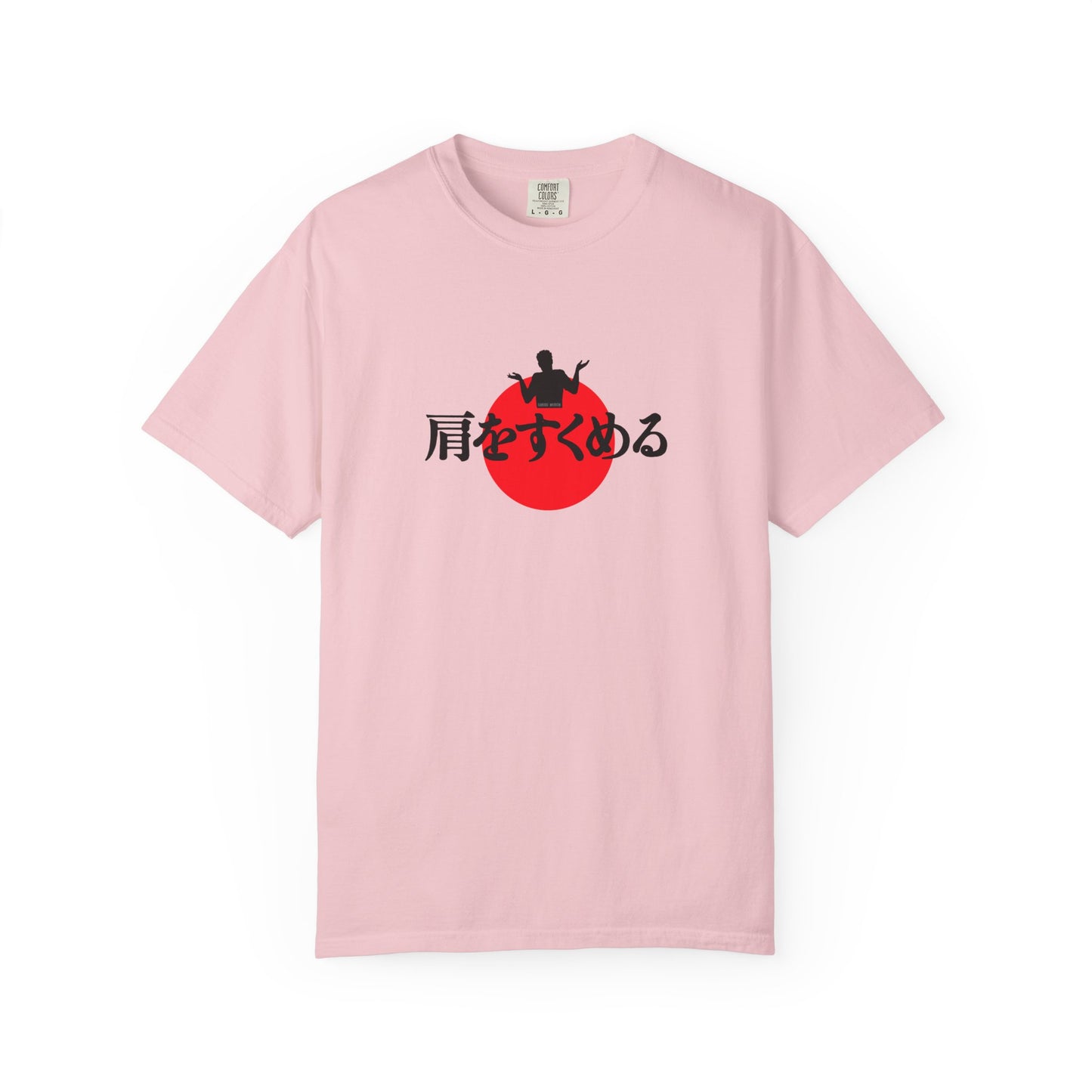 B7) Japanese Sunset Shrug T-Shirt